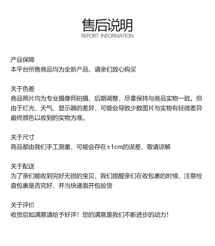 一次性活性炭口罩-详情_06.jpg