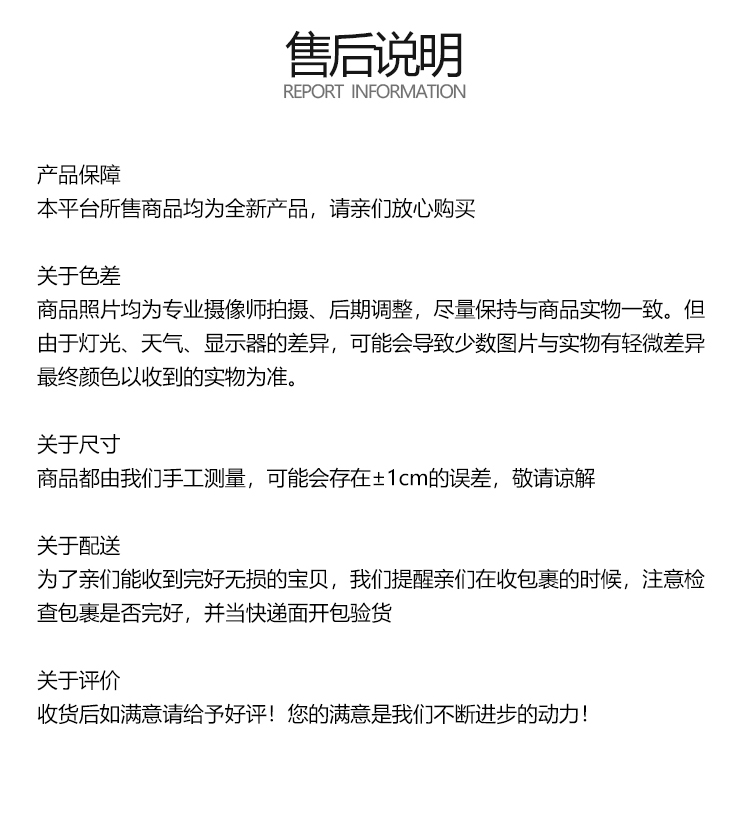 一次性无纺布白色口罩-详情_08.jpg