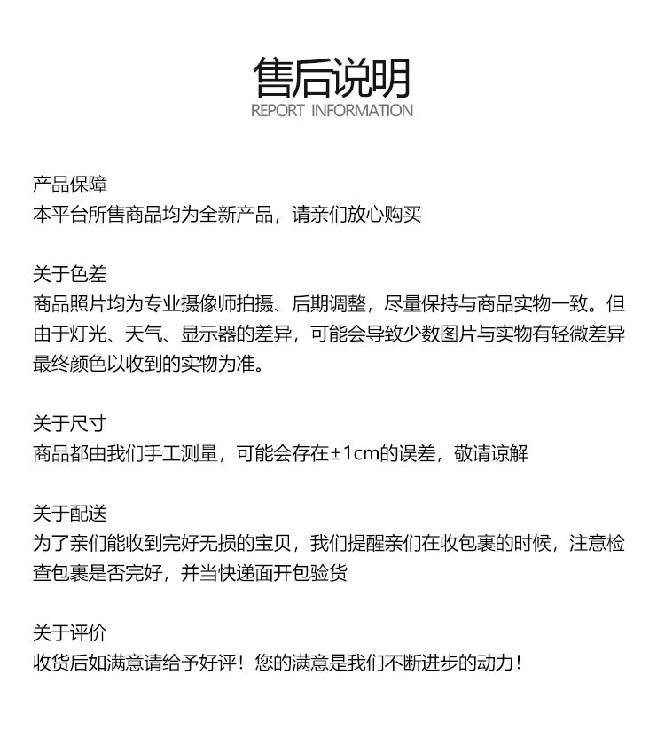 3200-详情_07.jpg