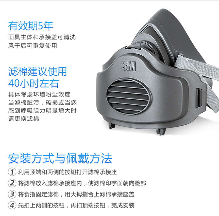 3200-详情_06.jpg