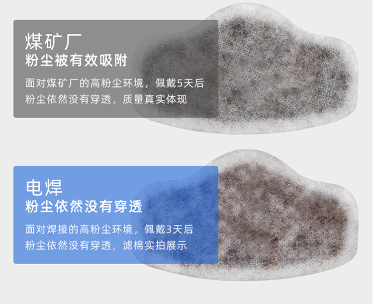 3200-详情_05.jpg