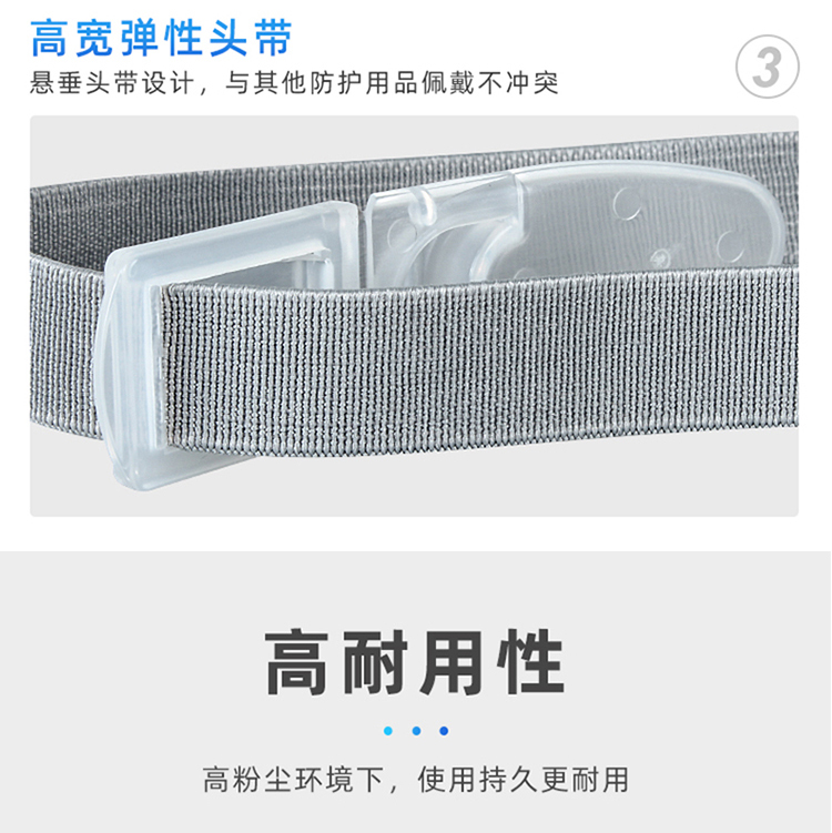 3200-详情_04.jpg