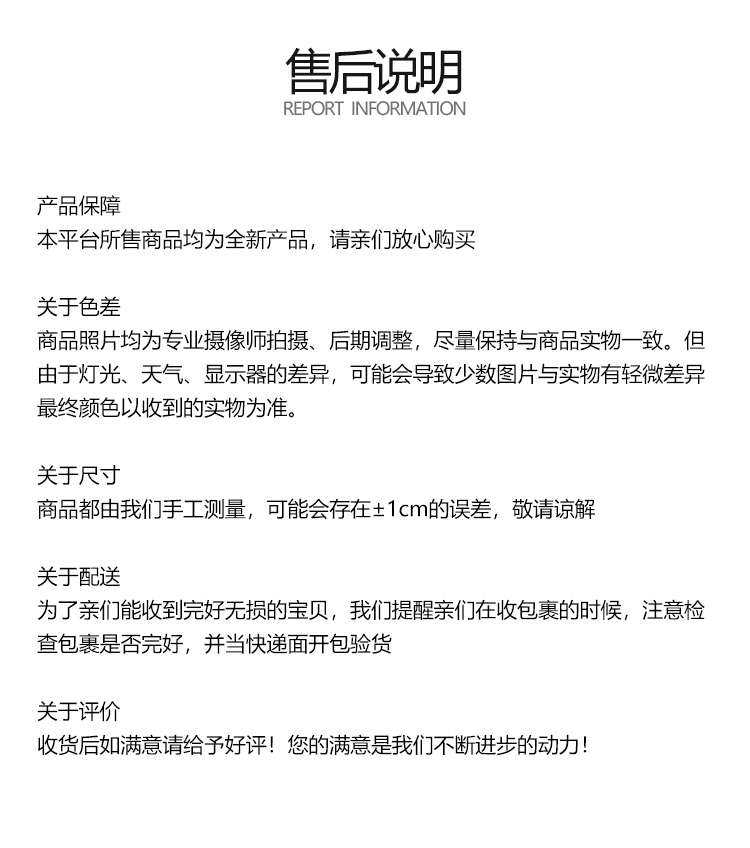 103直拉连体服无尘服-详情_06.jpg