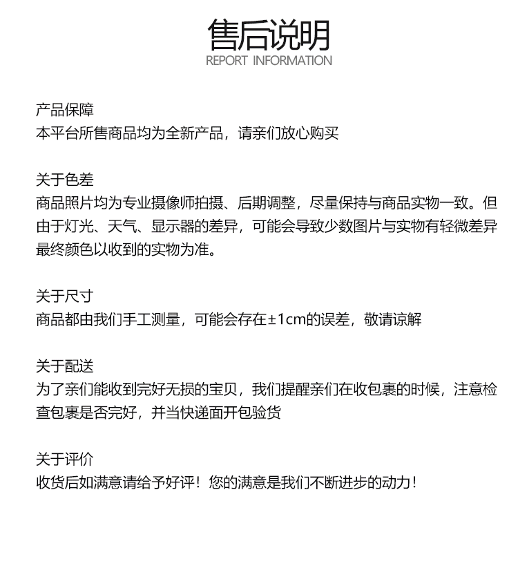 硅料周转箱卡板箱-详情_04.png