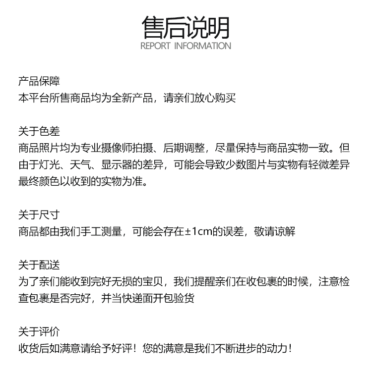 方底袋详情_05.png