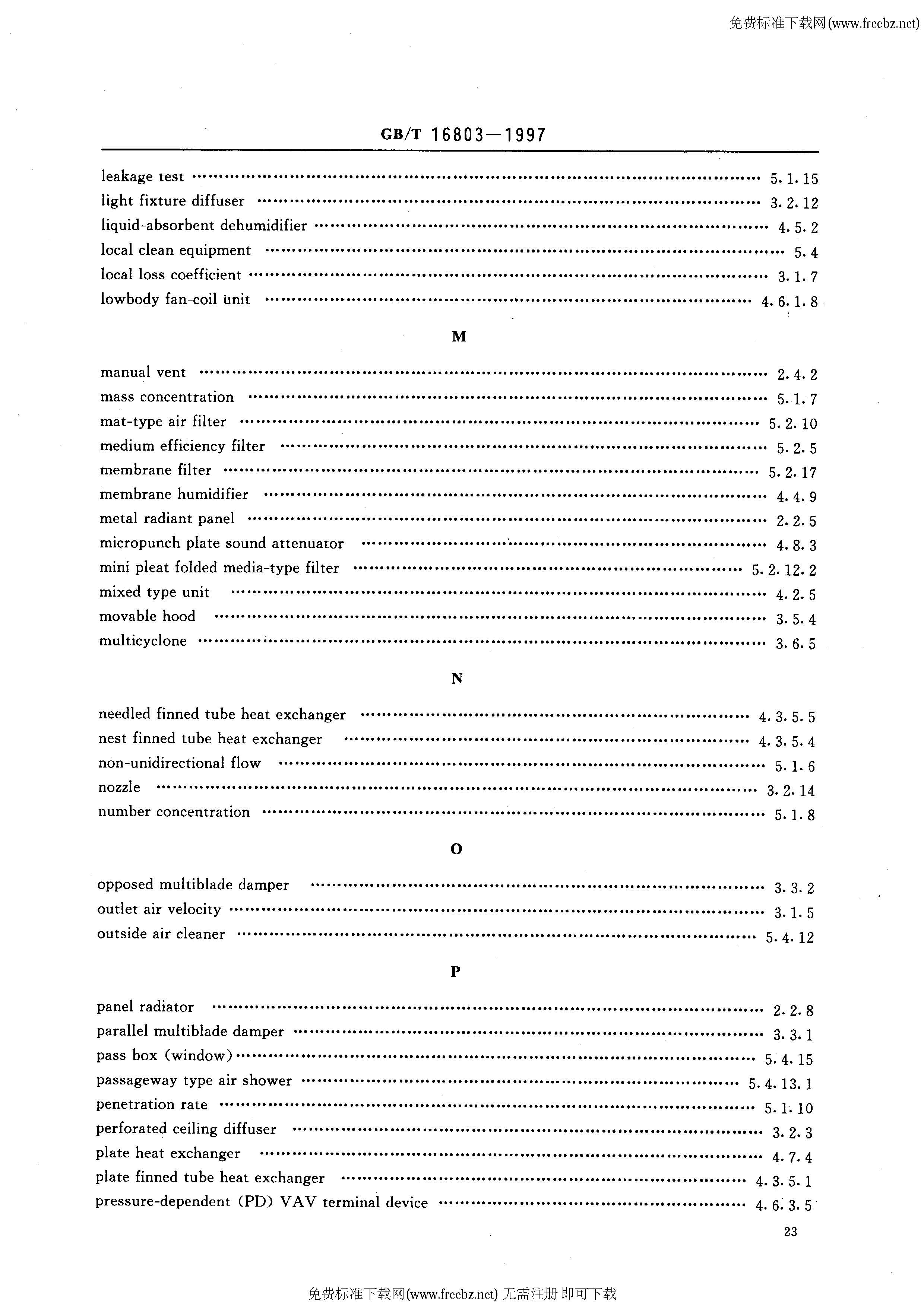 GBT 16803-1997 采暖、通风、空调、净化设备 术语_页面_25.jpg