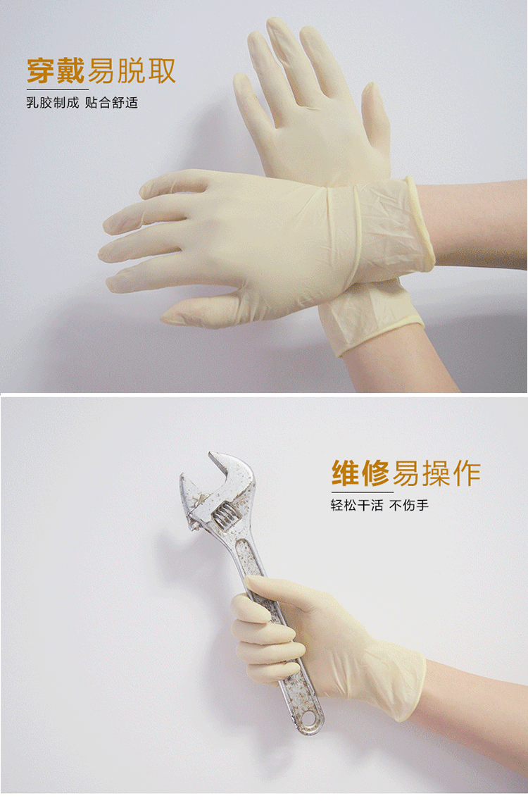 详情_03.png