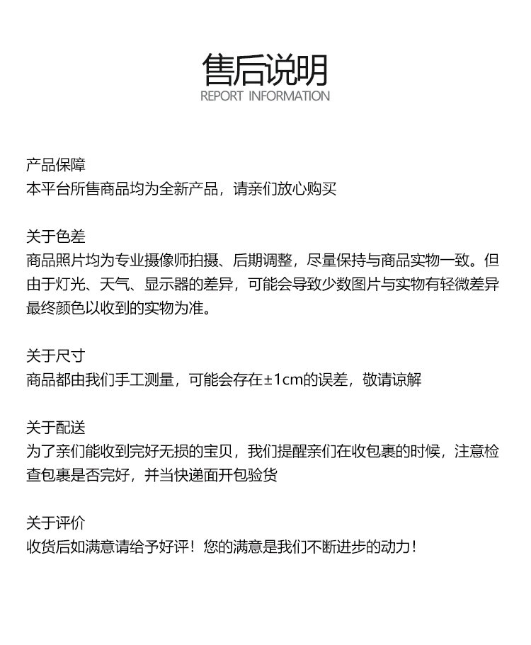 防静电地板_04.png