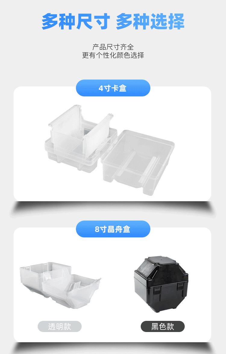 详情_06.png