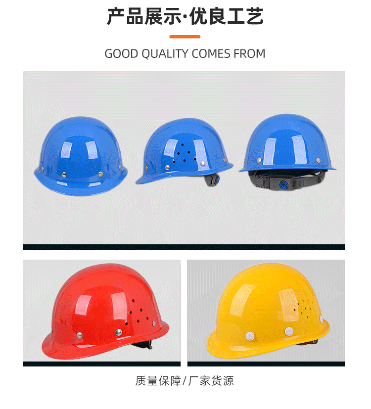 详情_04.png