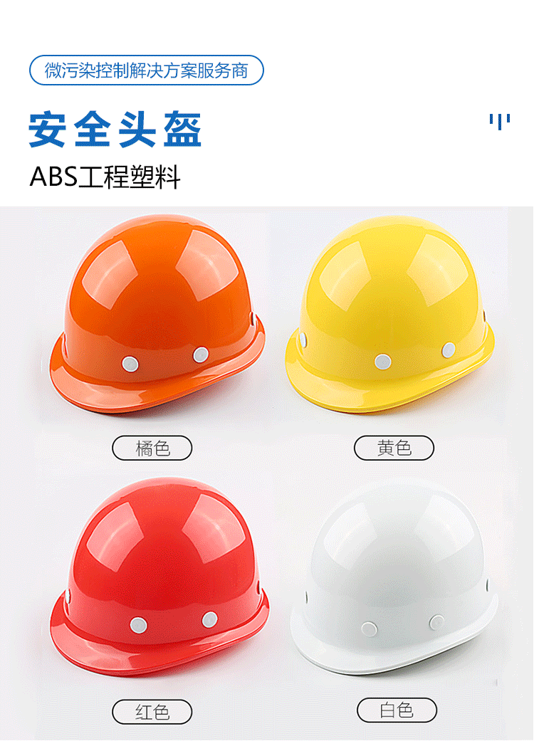 详情_01.png