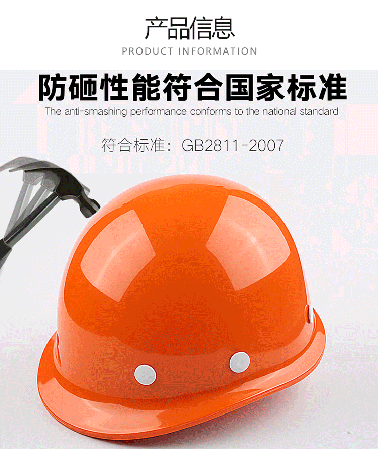 详情_02.png