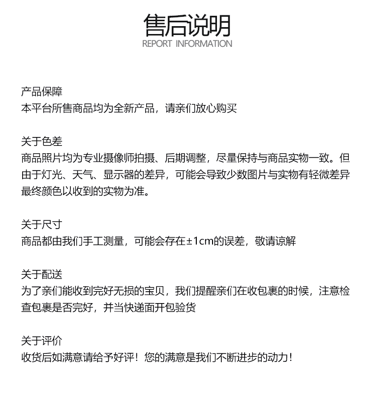 半自动全新打包带_05.png