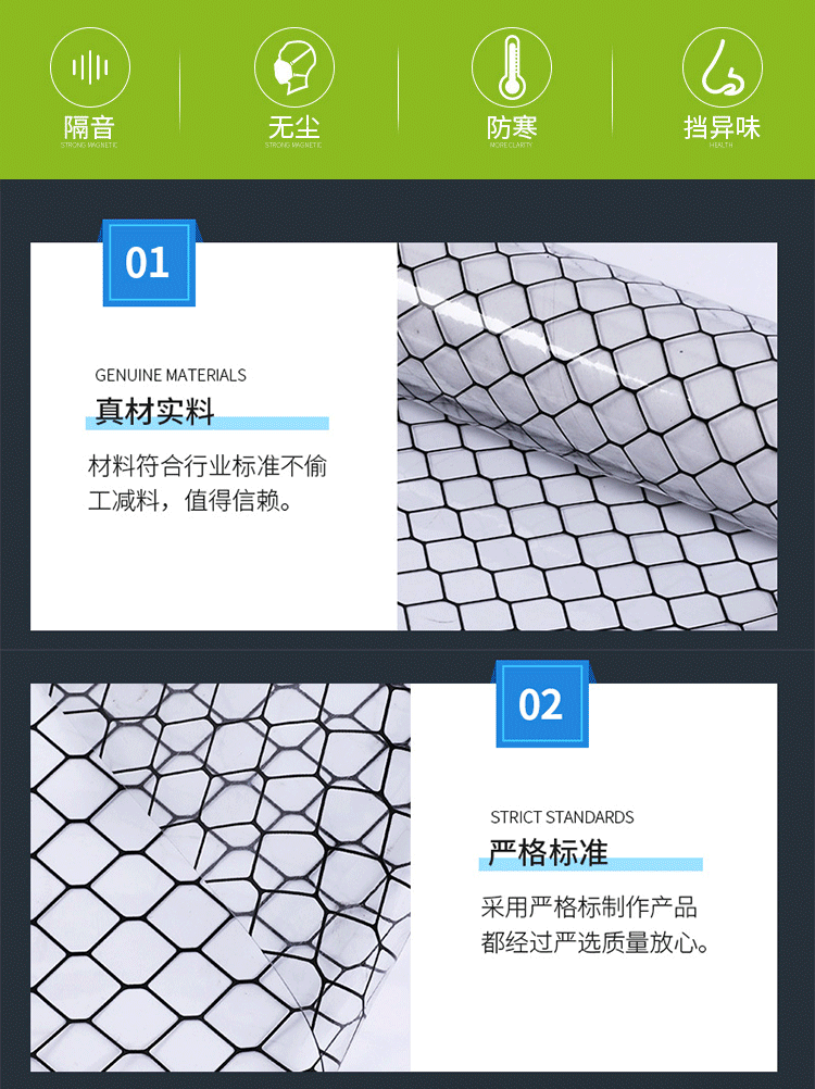 详情_03.png