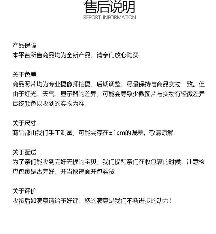 详情_06.png