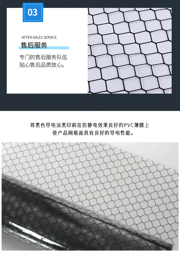 详情_04.png