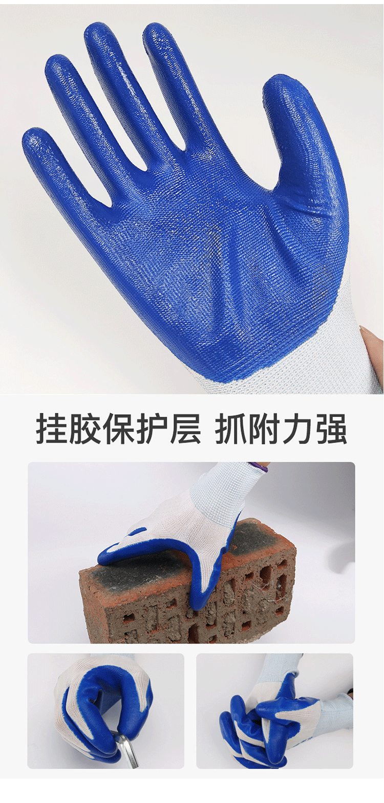 详情_04.png