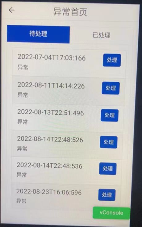 微信图片_20221111141446.jpg