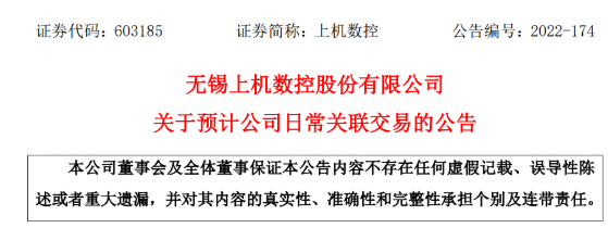 截图_20221215171109.png