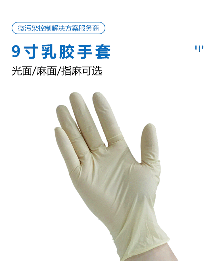 2-220P9160055420.png