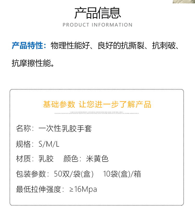 2-220P9160151119.png