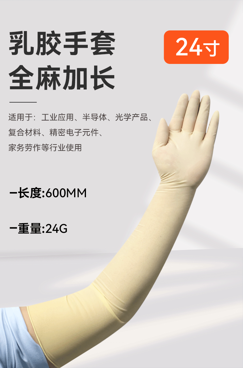 2-220R214522L16.png