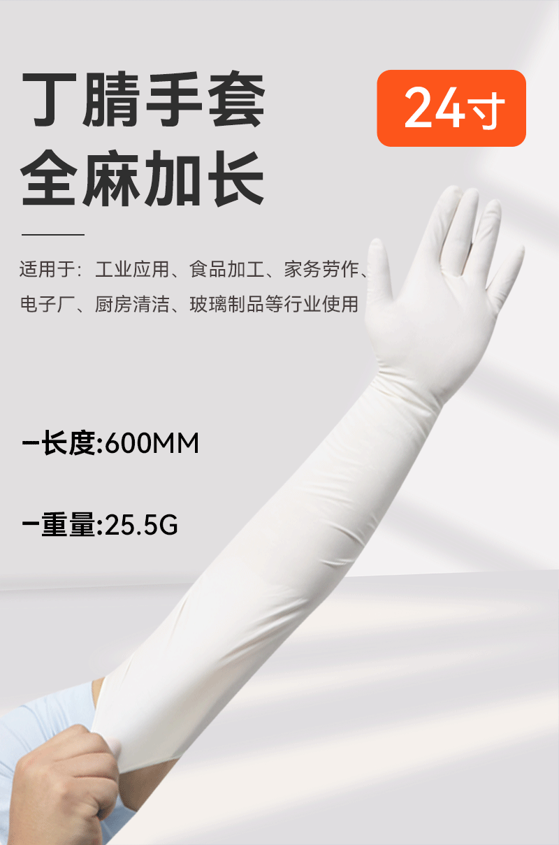 2-220R2145324518.png