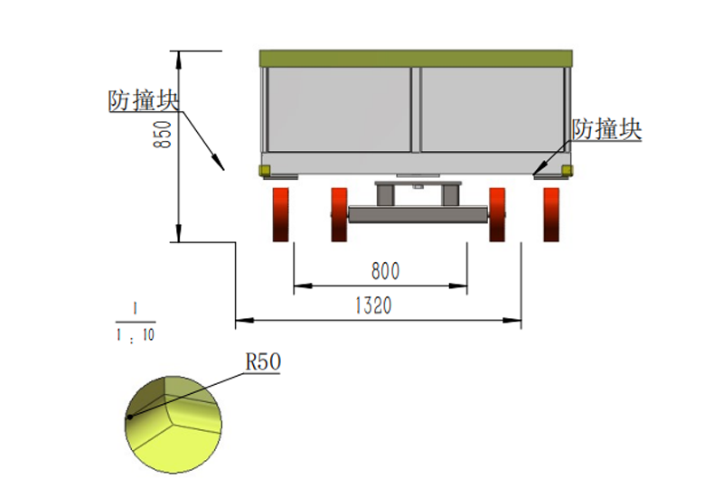 硅棒转运车2.PNG