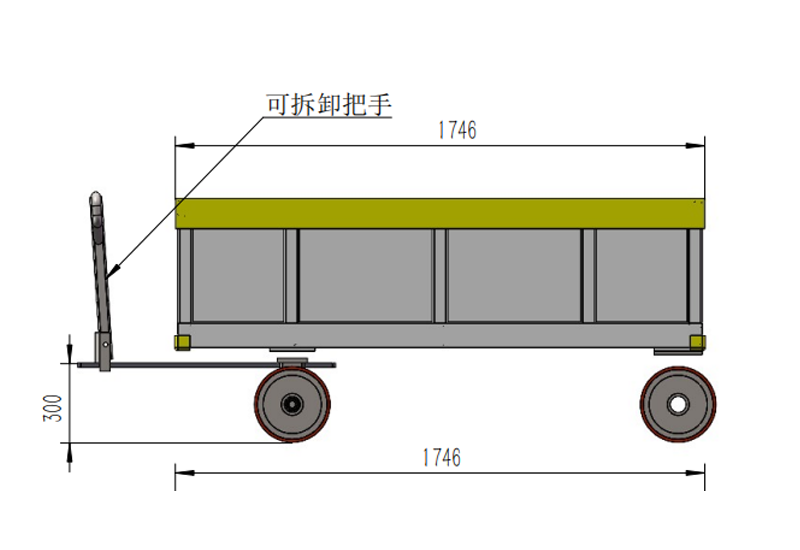 碳头、磁环转运车1.PNG