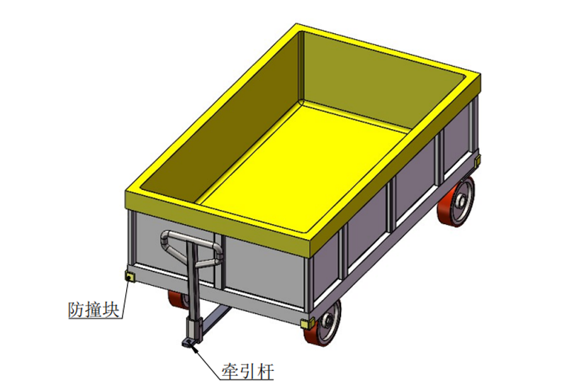 碳头、磁环转运车4.PNG