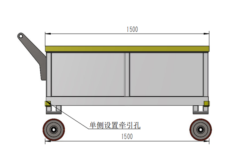 碳头料周转车1.PNG