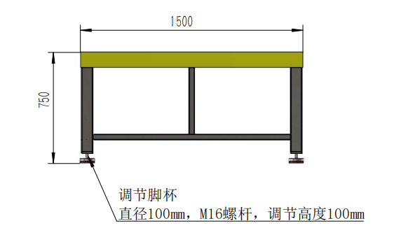 产品分拣台2.PNG