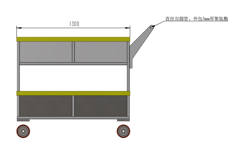 包装袋推车1.PNG