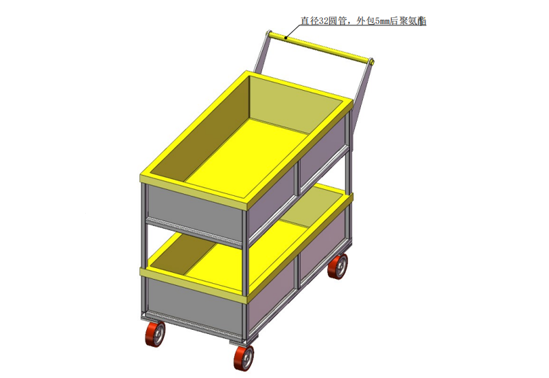 包装袋推车4.PNG