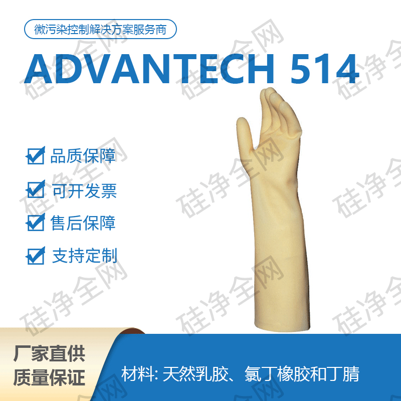 ADVANTECH 514