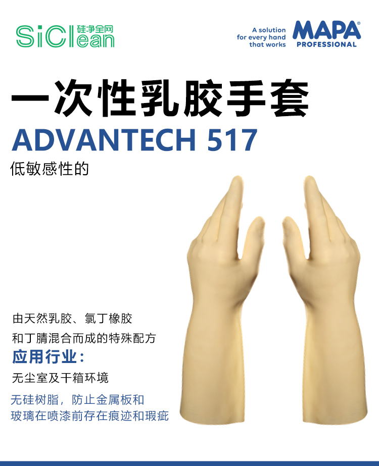 详情页KH517_01.jpg
