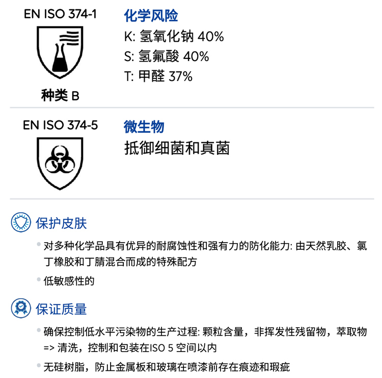 详情页KH517_03.jpg