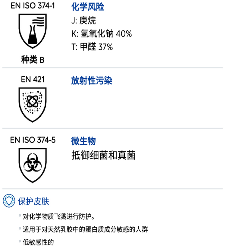 详情页KH529_03.jpg