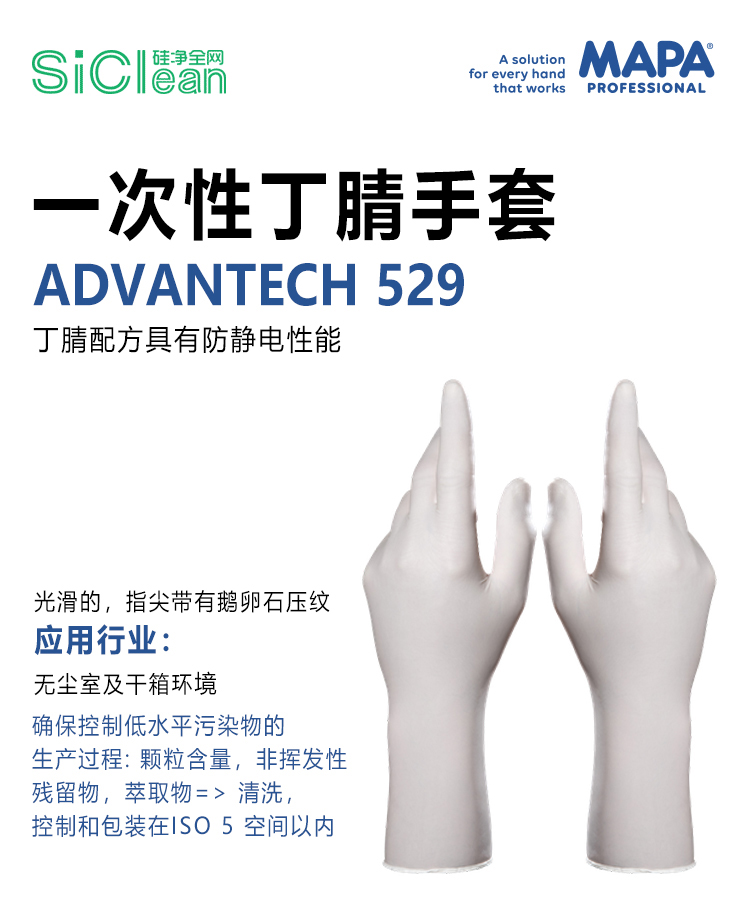 详情页KH529_01.jpg