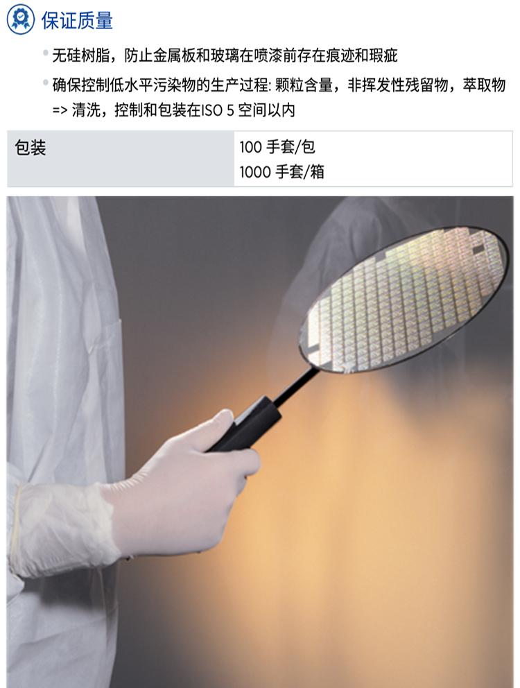 详情页KH529_04.jpg